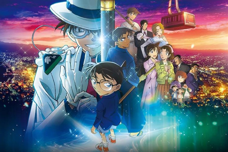 Conan Movie 27 – Ngôi sao 5 cánh 1 triệu đô